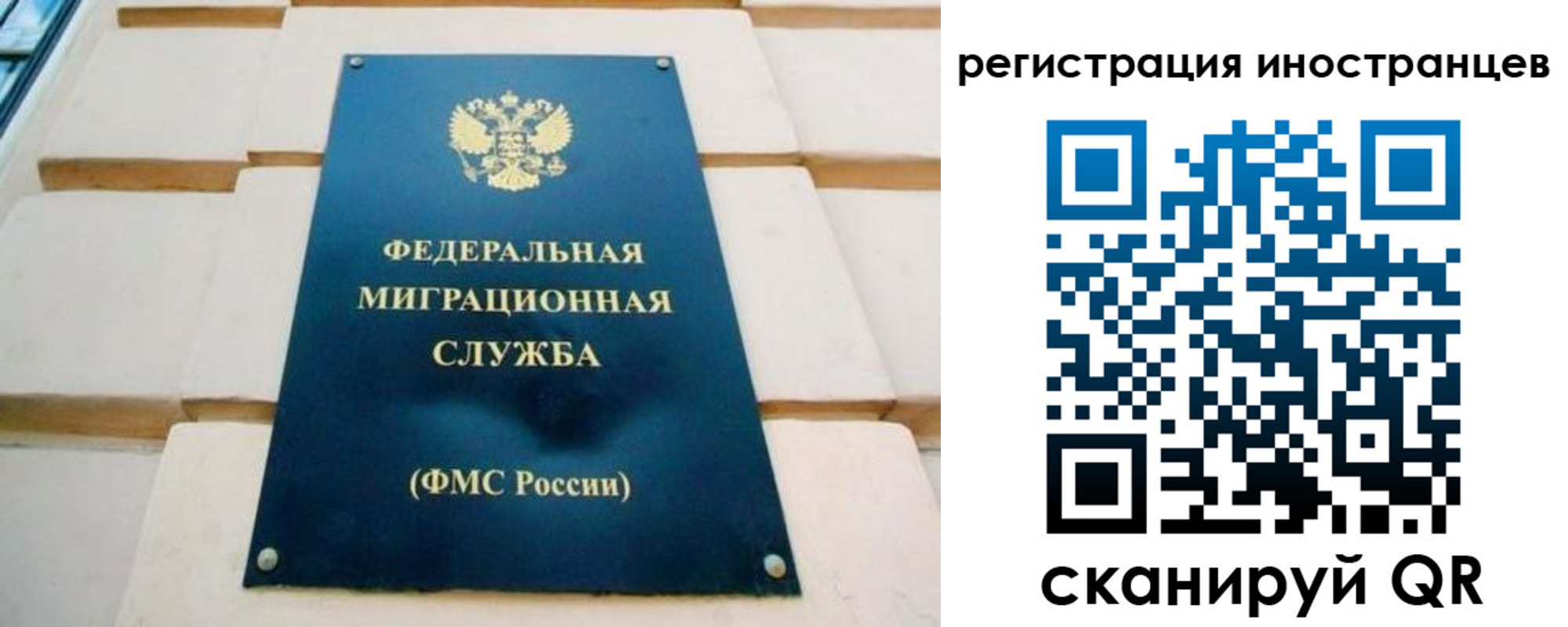 форма 3 в Буйе